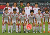 2007女足世界杯 2007女足世界杯32强