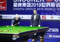中国公开赛斯诺克 中国斯诺克三大赛冠军次数排名
