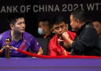 2012世乒赛 樊振东世乒赛世界排名