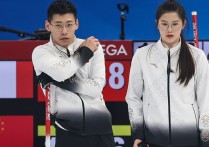 中国女子冰壶 北京冬奥会冰壶比赛最新消息