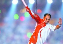 2008奥运火炬手 2008奥运会火炬传递了多少个城市