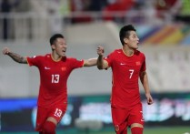 中国足球对澳大利亚 中国和澳大利亚足球队比赛时间