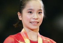 2013全运会体操 姚金男2015世界冠军