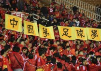 中国韩国足球 韩国中国足球交锋史
