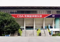 cba佛山队 cba广东队教练组名单