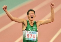 2013全运会田径 全运会男子100米成绩排名