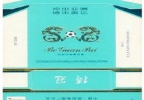 中国足球信息网 官方点评中国足球