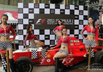 f1新加坡大奖赛 新加坡f1站正赛