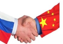 中国vs俄罗斯 俄罗斯和中国实力比较