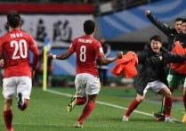 2010年东亚四强赛 中国足球最辉煌的时候