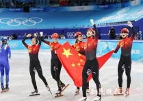 中国首金 冬奥会谁拿到了首金