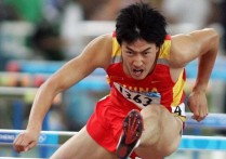 110栏世界记录 刘翔110米栏世界纪录终点图片