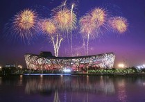 中国伦敦奥运会金牌数 伦敦奥运会一共有多少金牌