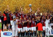 2011意大利超级杯 历年意大利超级杯