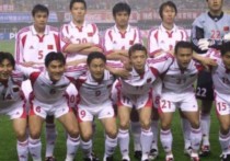 中国足球世界杯 中国国足唯一进世界杯的是哪一届