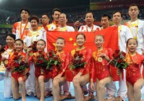 中国体操队 中国体操队成绩太扎心