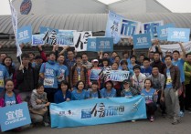 2010北京马拉松 全国一年举办多少场马拉松比赛