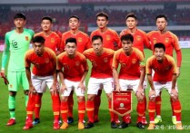 中国对澳大利亚足球 国足与澳大利亚足球比赛预测比分
